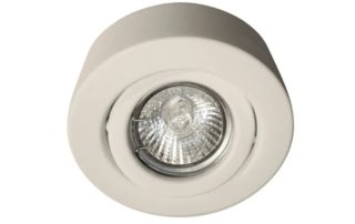 LÍNEA PLAFÓN - EMBUTIDO. Apto AR111 y dicroica